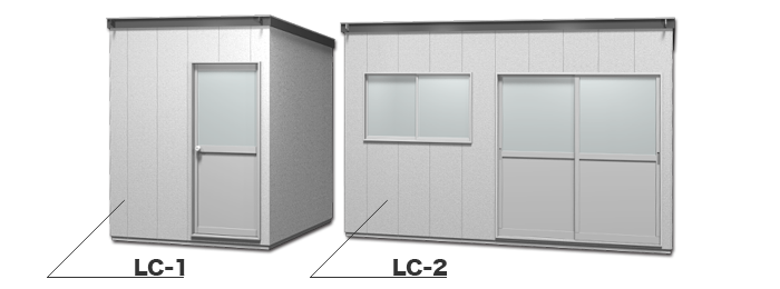 LCシリーズ外観イメージ